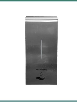 Janitorial Supplies Dispenser - Automatic Dispenser Stainless Refillable Cartridge Battery Operated